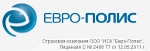 Евро-Полис автострахование КАСКО и ОСАГО - Челябинск